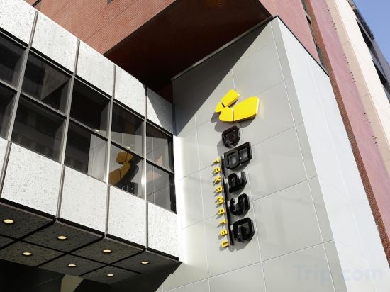 Фото WeBase TAKAMATSU