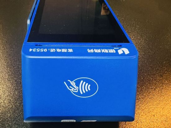 Фото Dayin International Youth Hostel - East Nanjing Road & The Bund