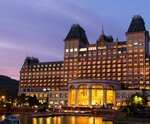 Hotel Okura Jr Huis Ten Bosch