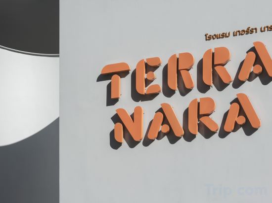 Фото Terra Nara Hotel Pattaya