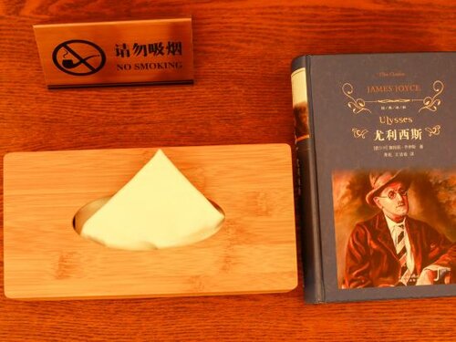 Гостиница James Joyce Coffetel Harbin Railway Station South Square Museum Subway Station в Харбине