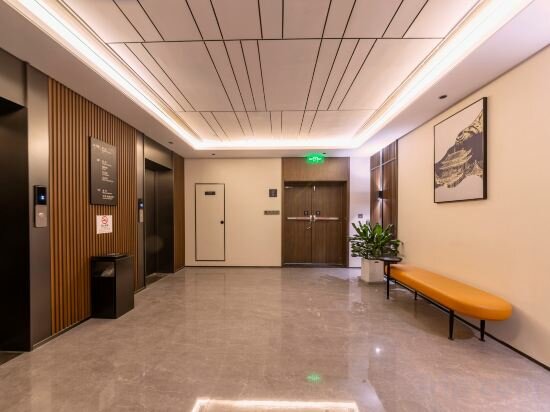 Фото UrCove by Hyatt Xi'an Gaoxin