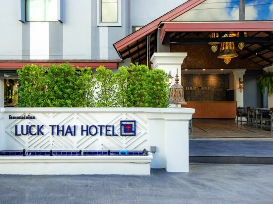Фото Rux Thai Guest House