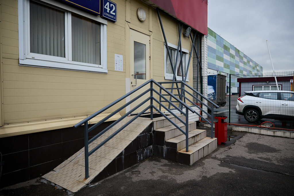 Pass office, security post КПП № 5, Moscow, photo