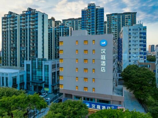 Hotel Hanting Hotel Zhuhai Nanping Huafa Shangdu Beishan Courtyard Branch, Zhuhai, photo