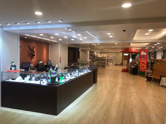 Фото Kokusai Kanko Hotel Kishotei