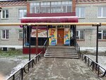 Продукты (selo Rudyanskoye, ulitsa Chapayeva, 12А), grocery