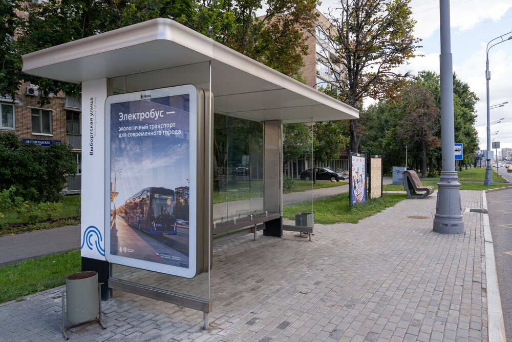 Фото Селфрич