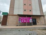 Luna (mikrorayon Turan-2, 16А), beauty salon