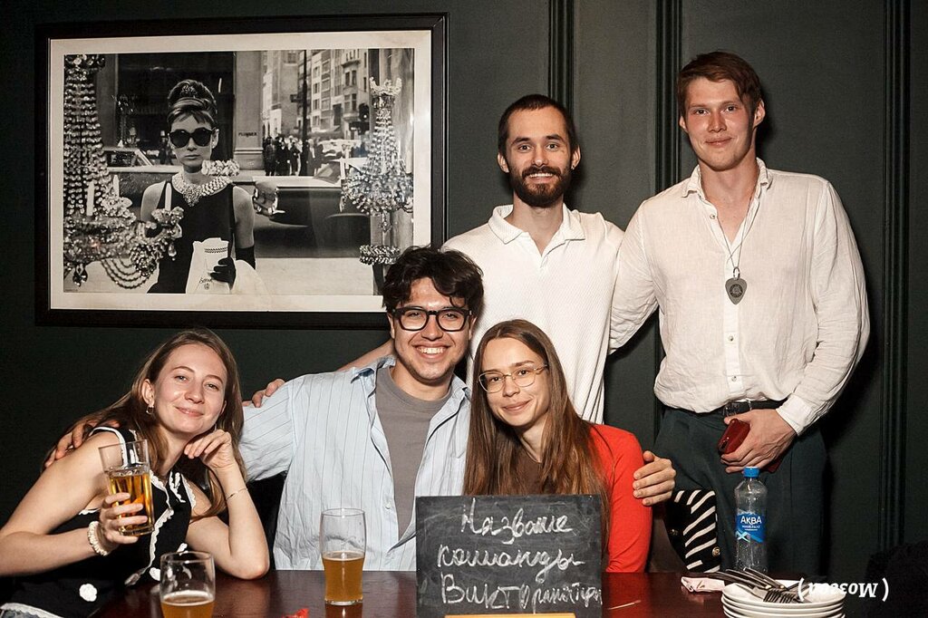 Organization of quizzes Mozgva, Moscow, photo