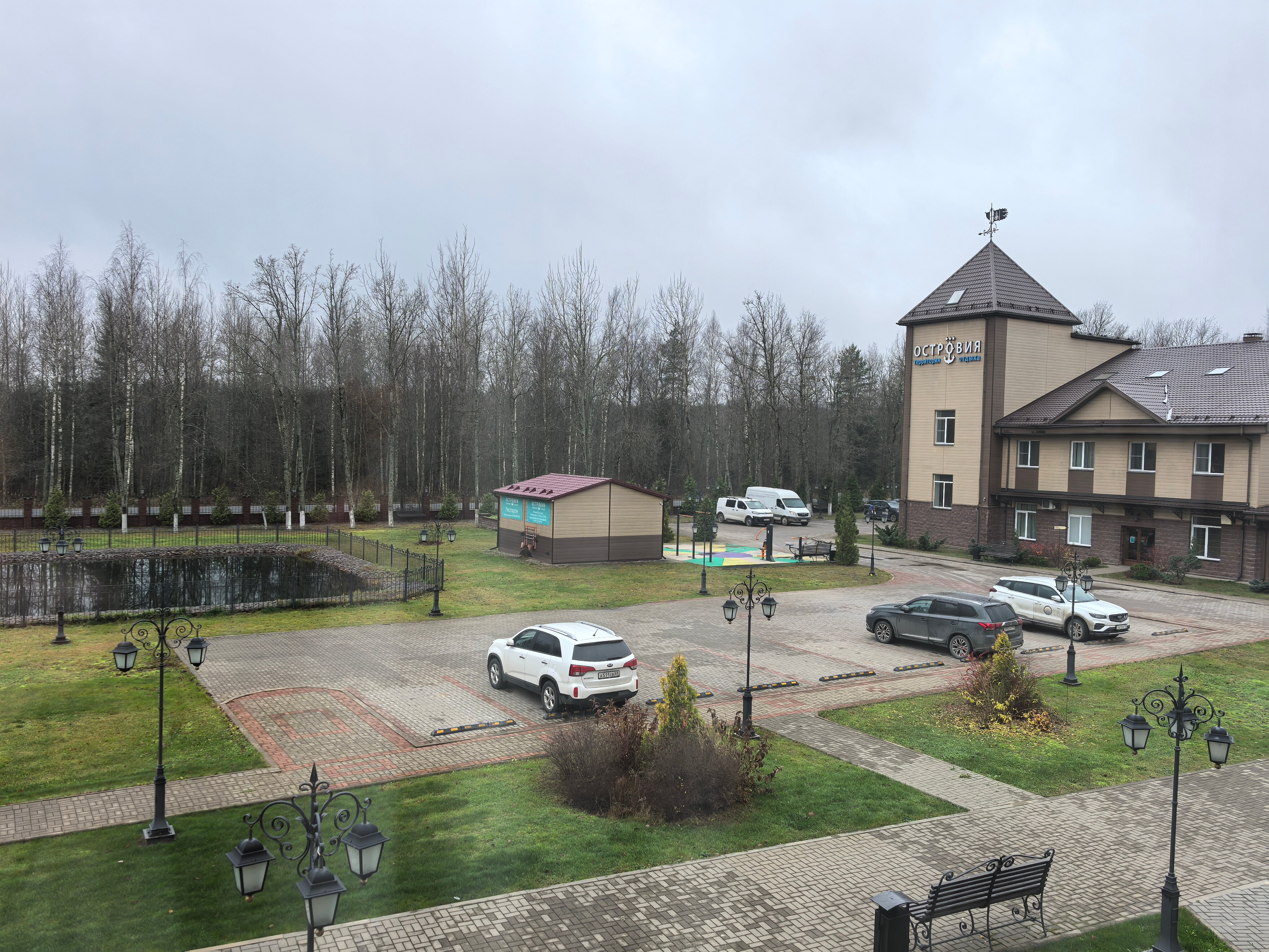 Фото Островия