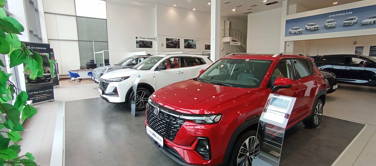 photo Автомир, Changan