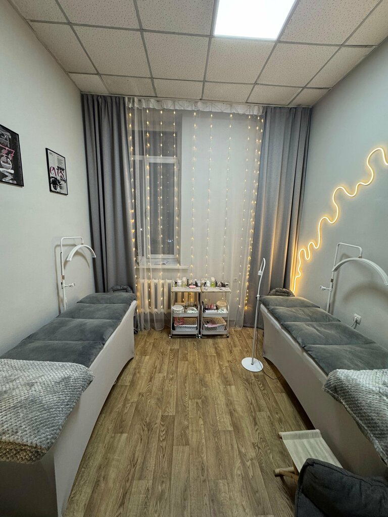 Eyebrow and eyelash salon Eye Candy, Almaty, photo