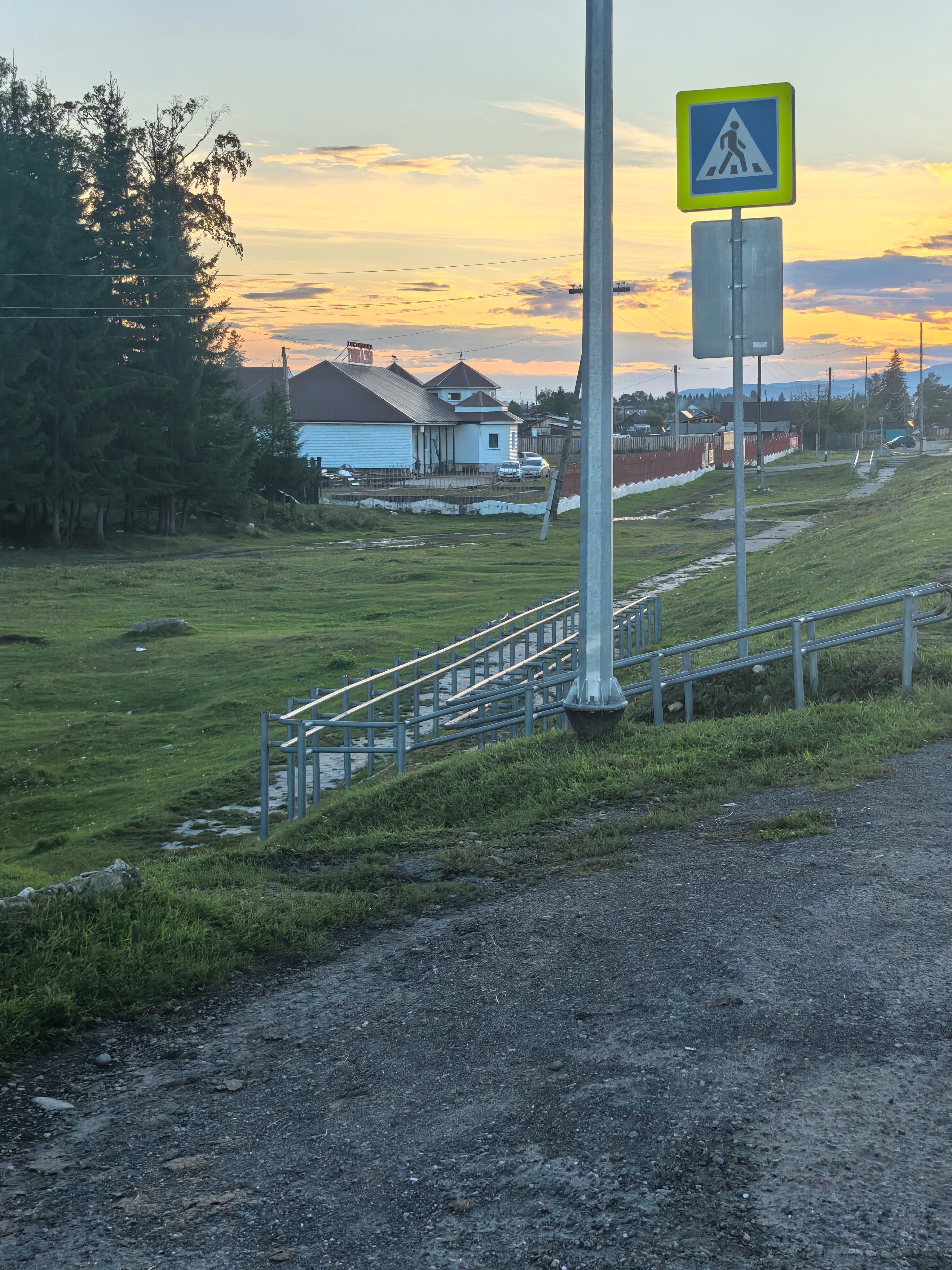 Фото Тунка 350