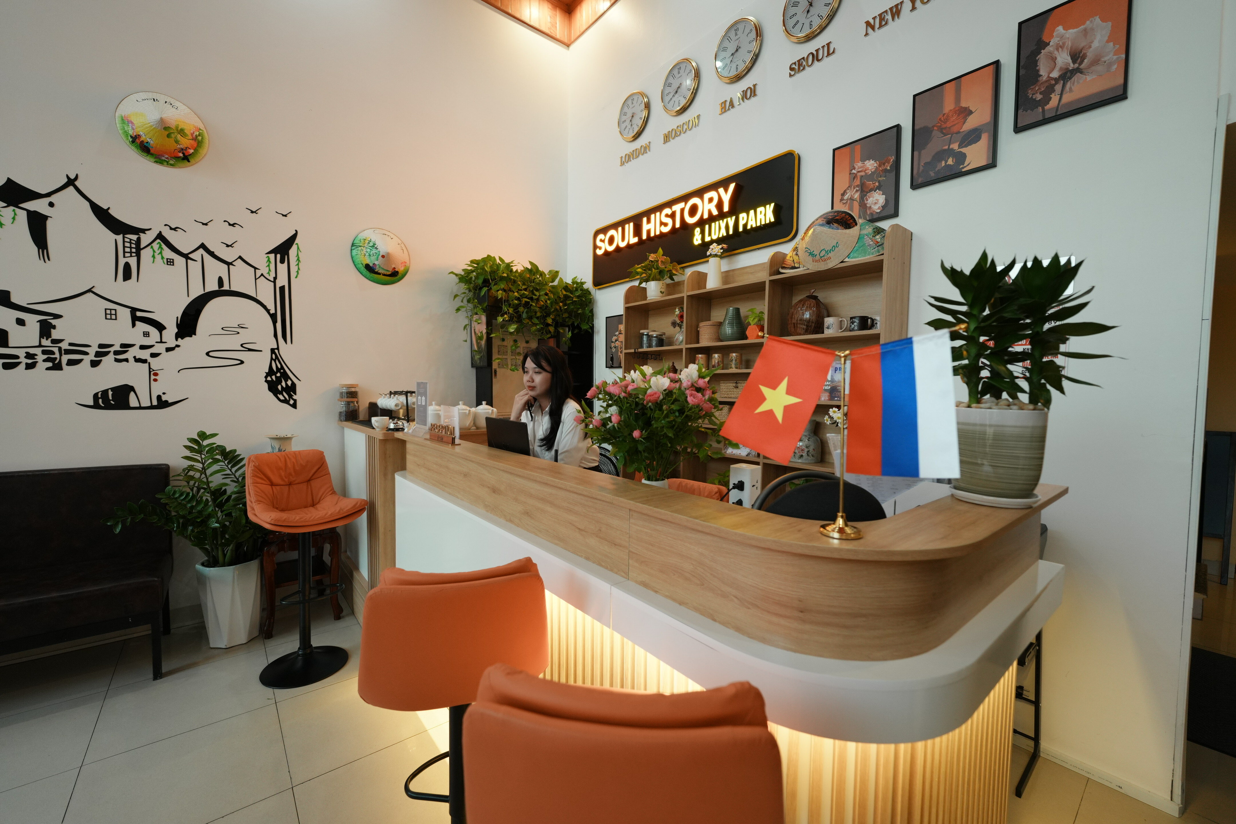 Фото Soul History