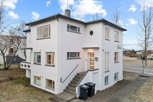 Гостиница Súlur Guesthouse 1