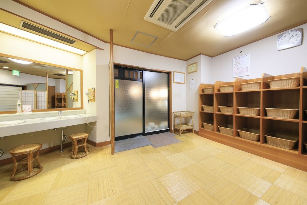 Фото Bettei Hanasuisho