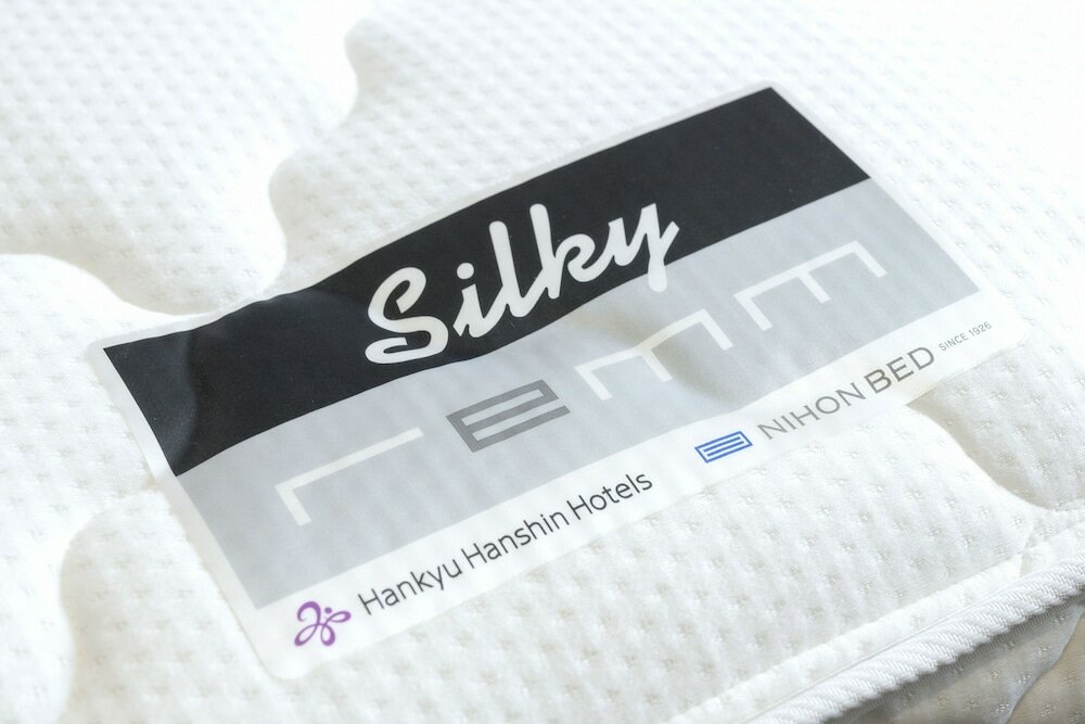 Фото Remm Hibiya