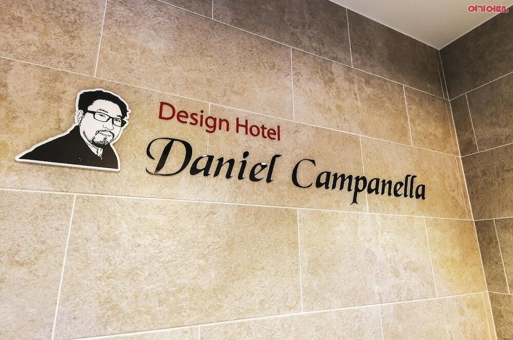 Фото Design Hotel Daniel Campanella