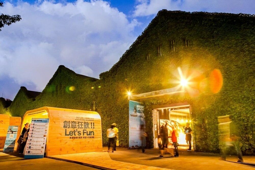 Фото Regent Taipei