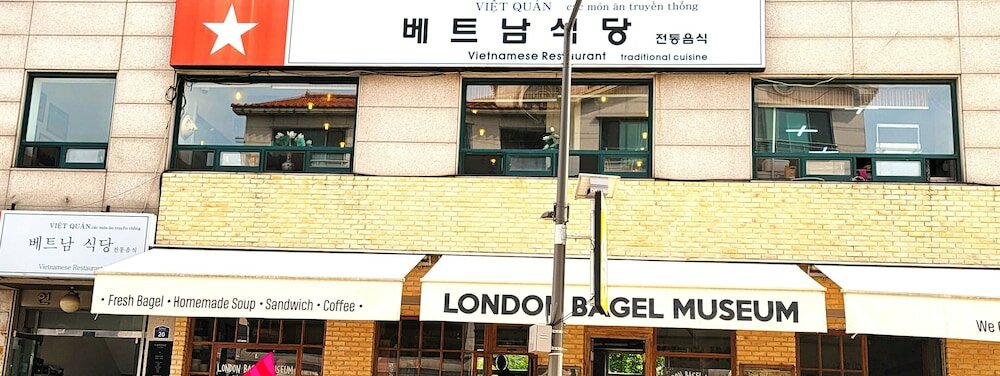 Фото Noble Hotel