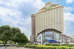 Holiday Inn Express Suzhou Changjiang, an Ihg Hotel