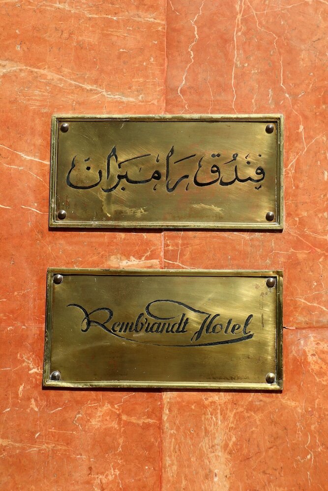 Фото Hotel Rembrandt