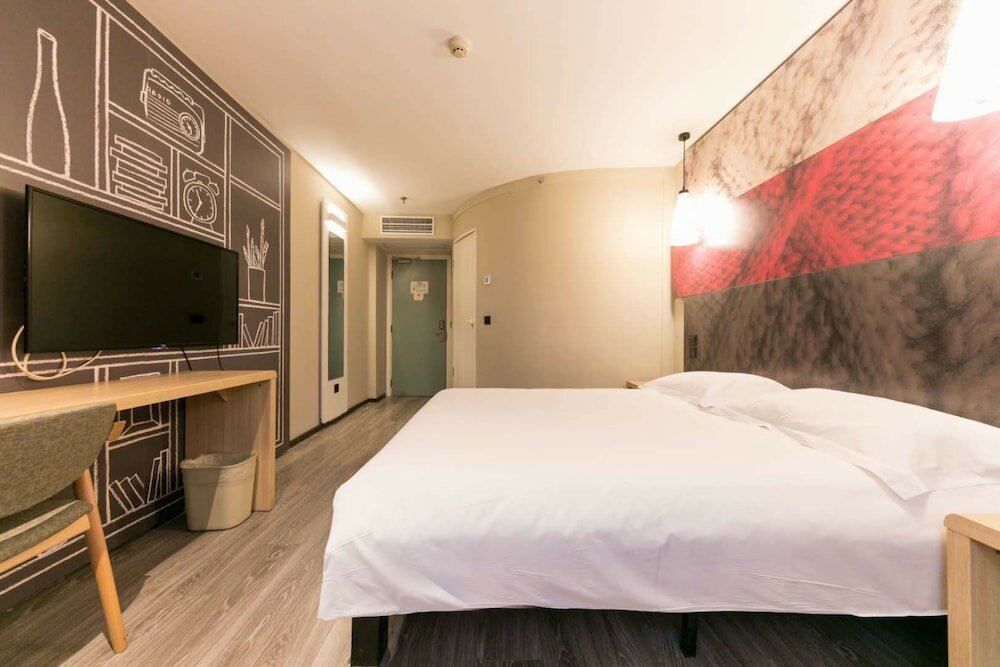 Фото Ibis Wuhan Hankou Hotel