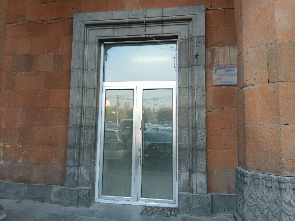 Management company Երկրատարածական տեխնոլոգիաների կենտրոն, Yerevan, photo