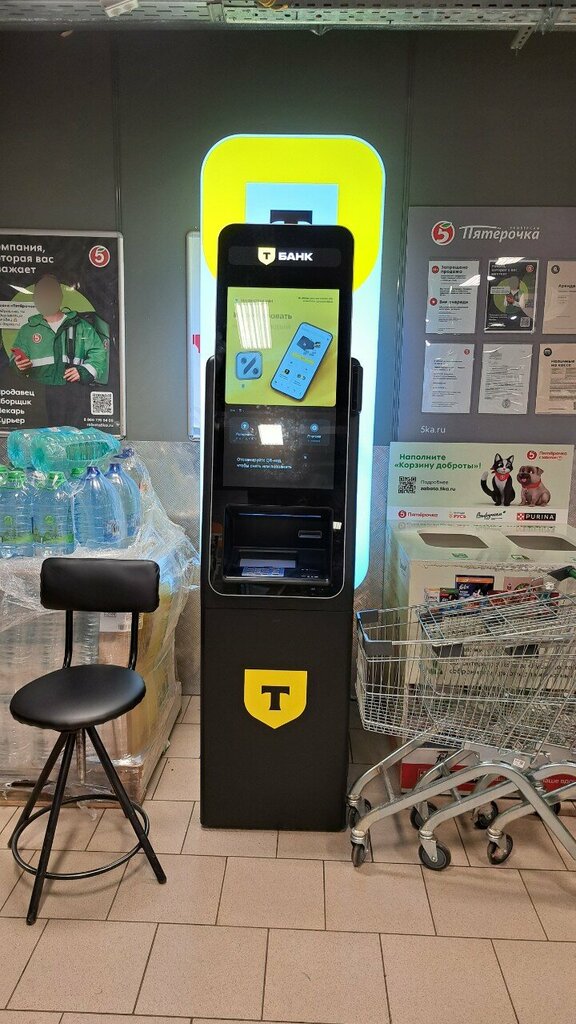 ATM Т-Банк, Obninsk, photo