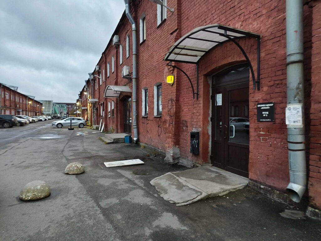 Rail freight transport ARLK-Trans, Saint Petersburg, photo