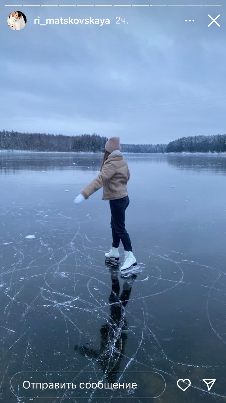 Фото Дом Валдай