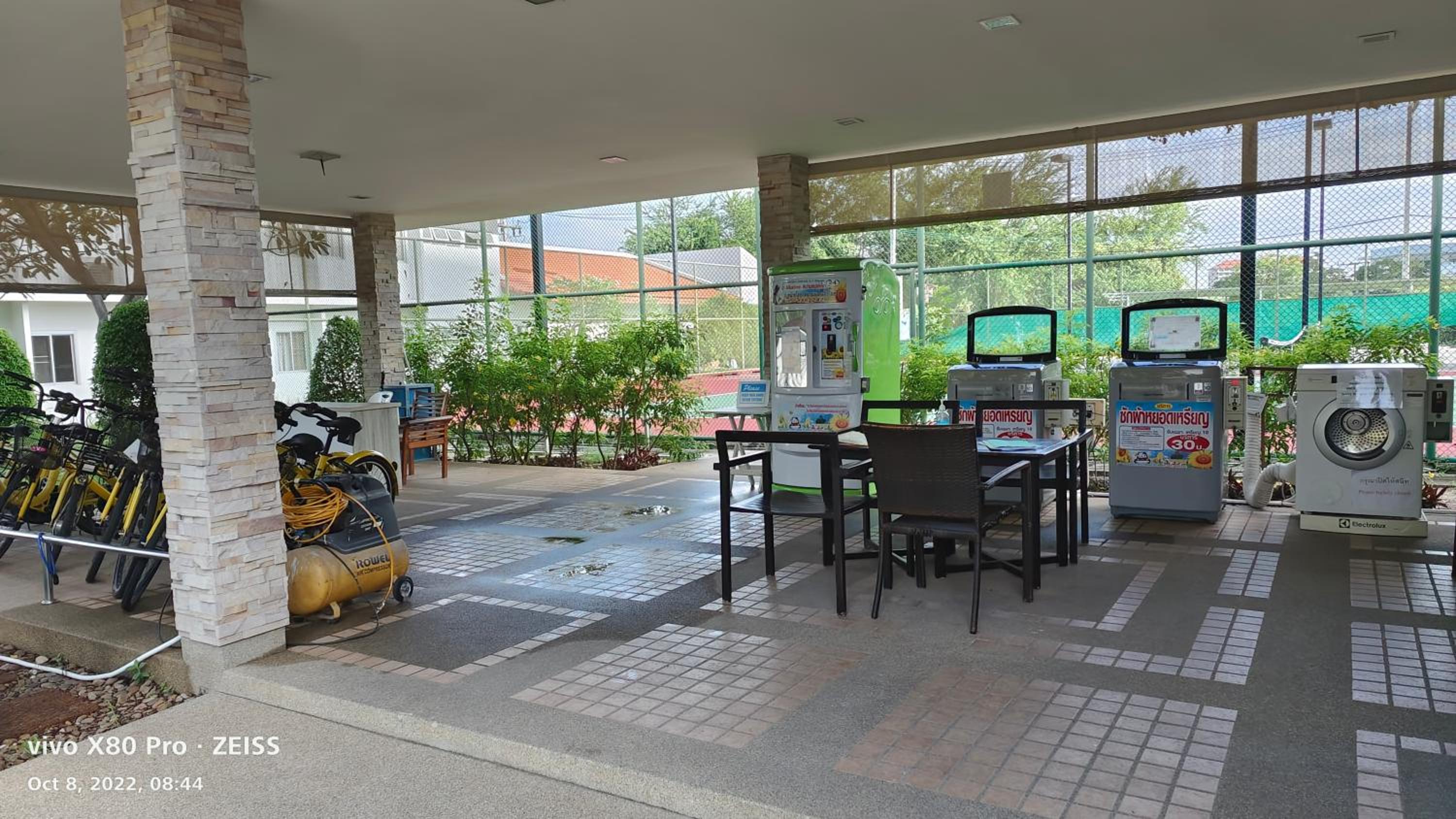 Фото 50624295898