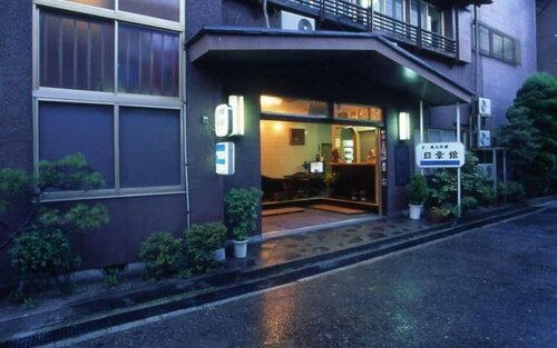 Гостевой дом Nisshokan в Префектуре Миэ