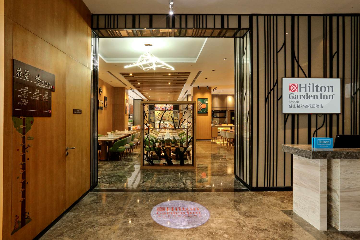 Фото Hilton Garden Inn Foshan