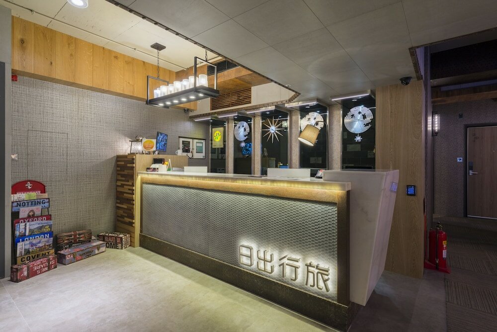 Фото Sun Rise Hotel