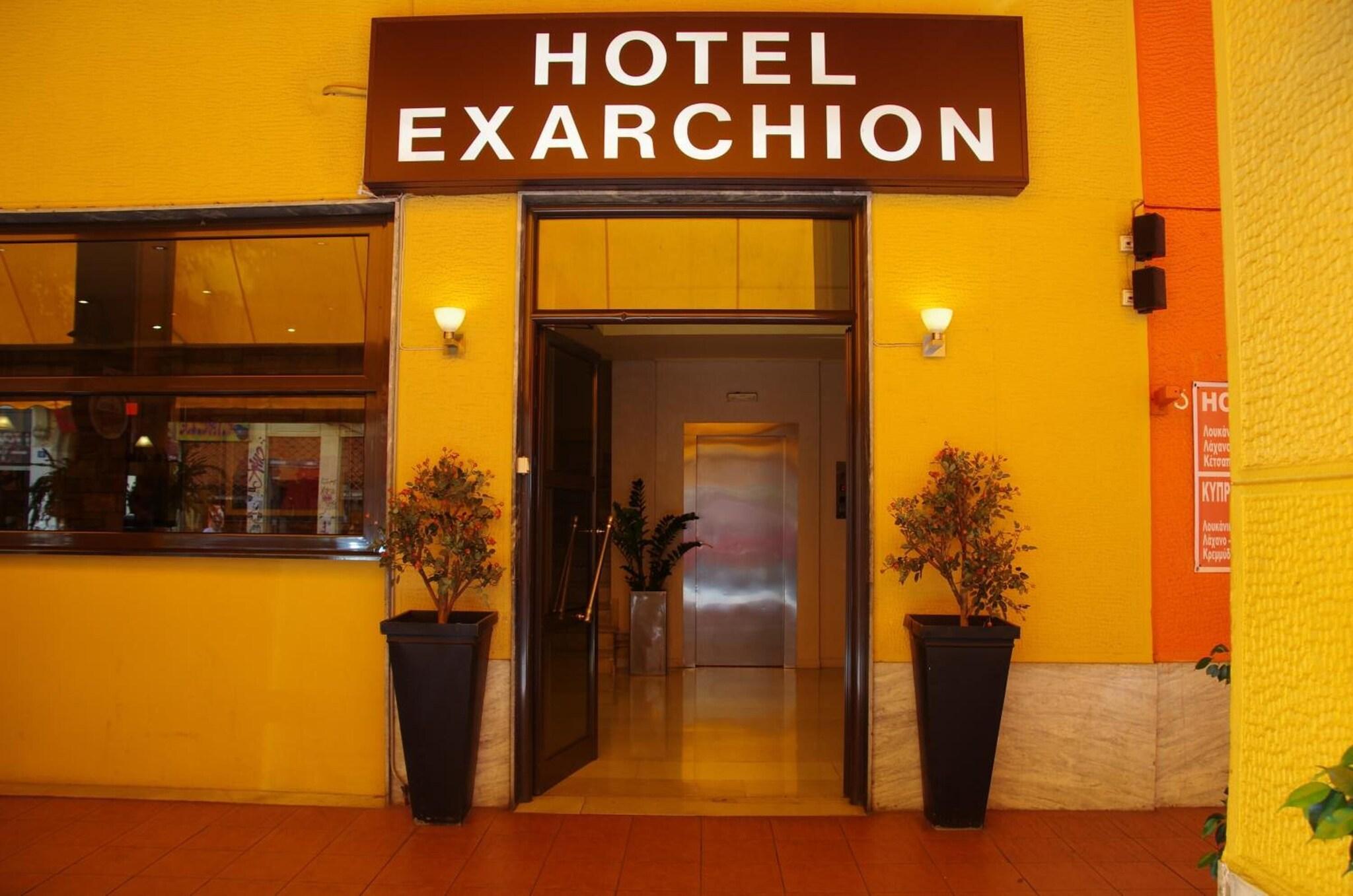 Фото Hotel Exarchion