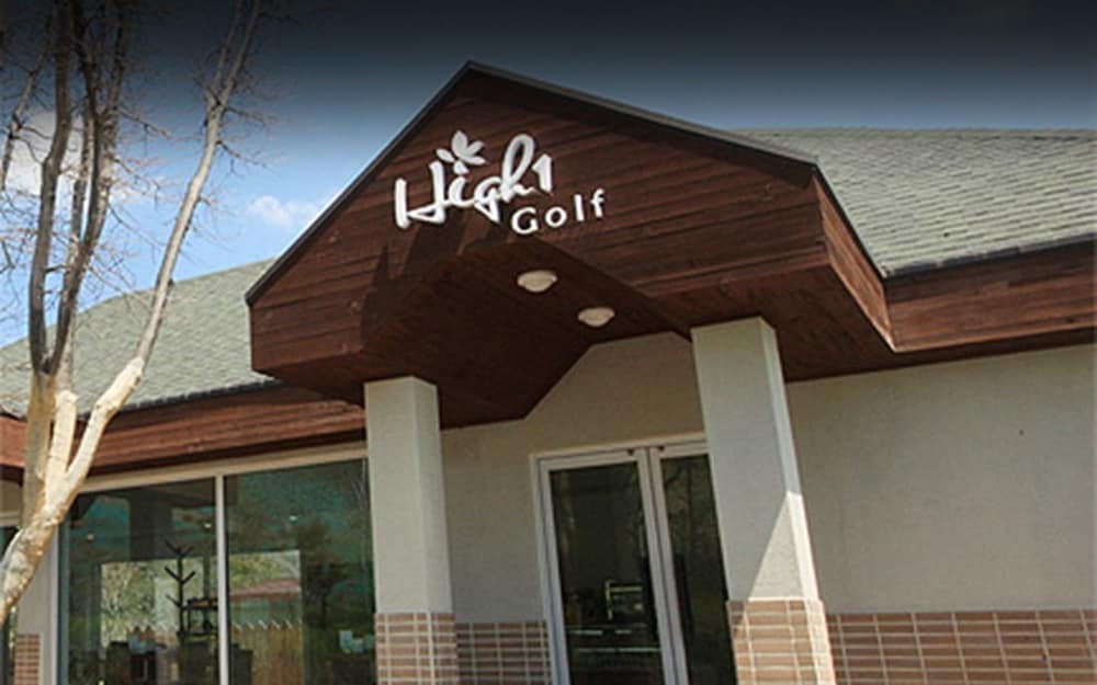 Фото High1 Palace Hotel & Cc