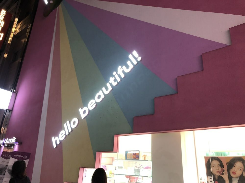 Фото Line Hotel Myeongdong