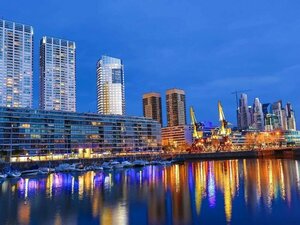 Гостиница Htl City Baires