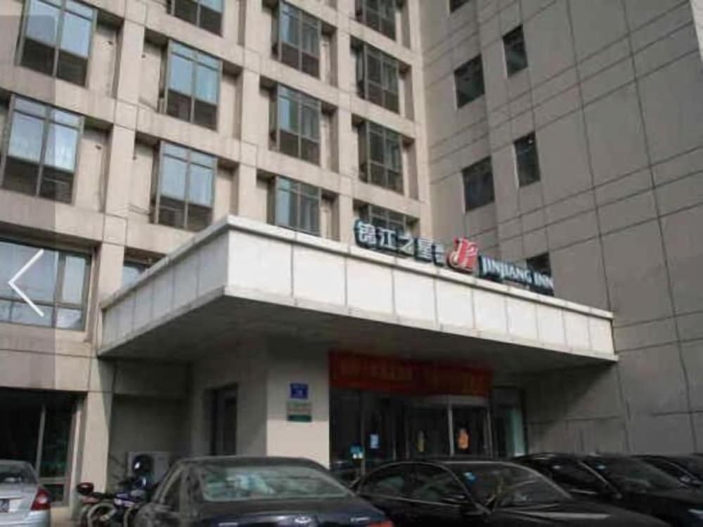 Фото Jinjiang Inn (Nanjing Zhongfu Road Metro Station, Jianing Road)