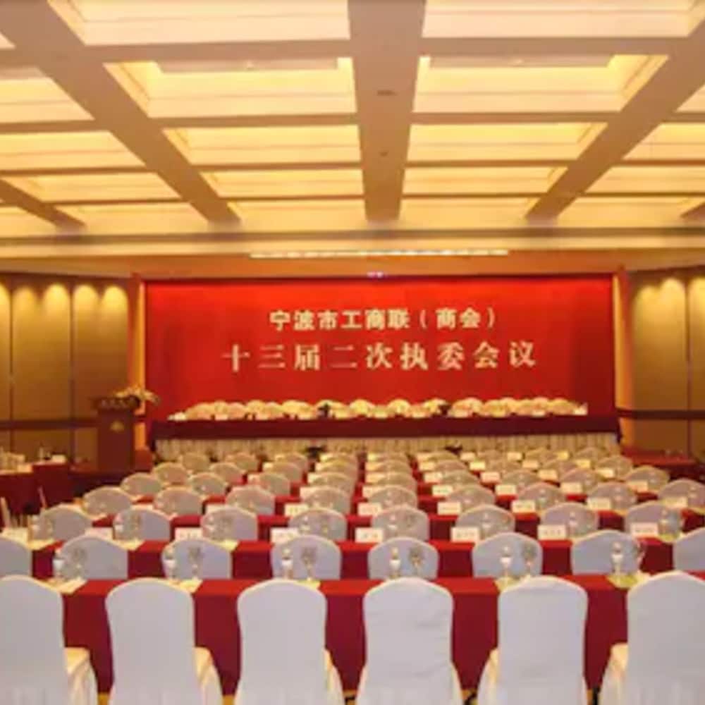 Фото Ningbo Nanyuan Hotel