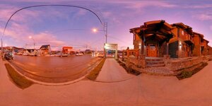 Гостиница Aires del Beagle