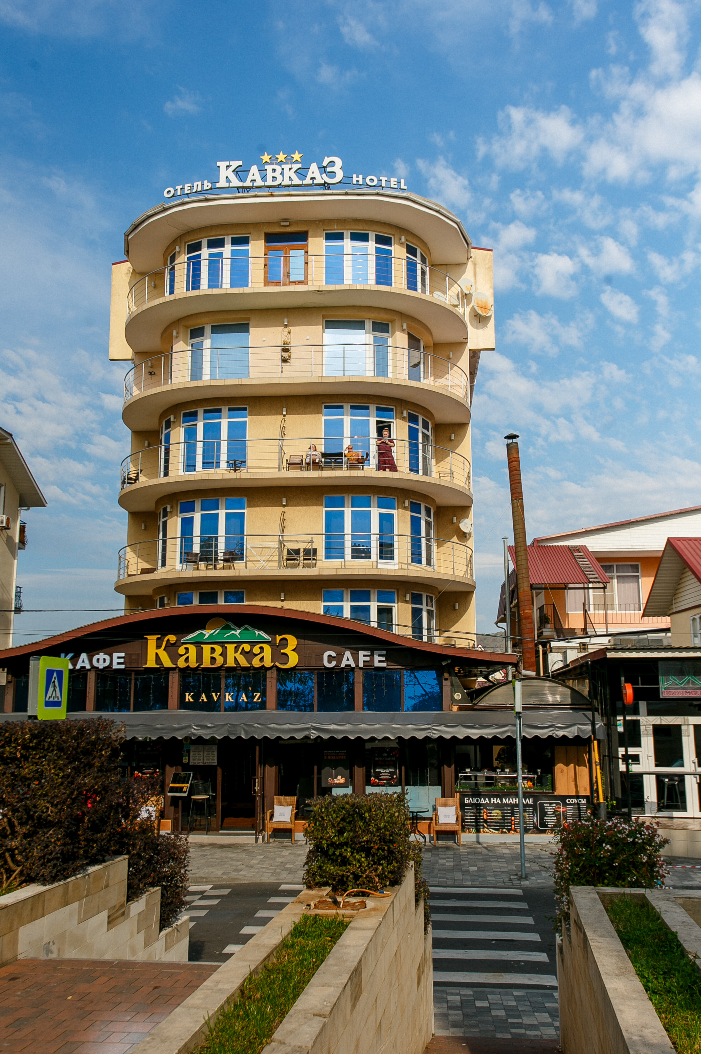 Фото Кавказ групп