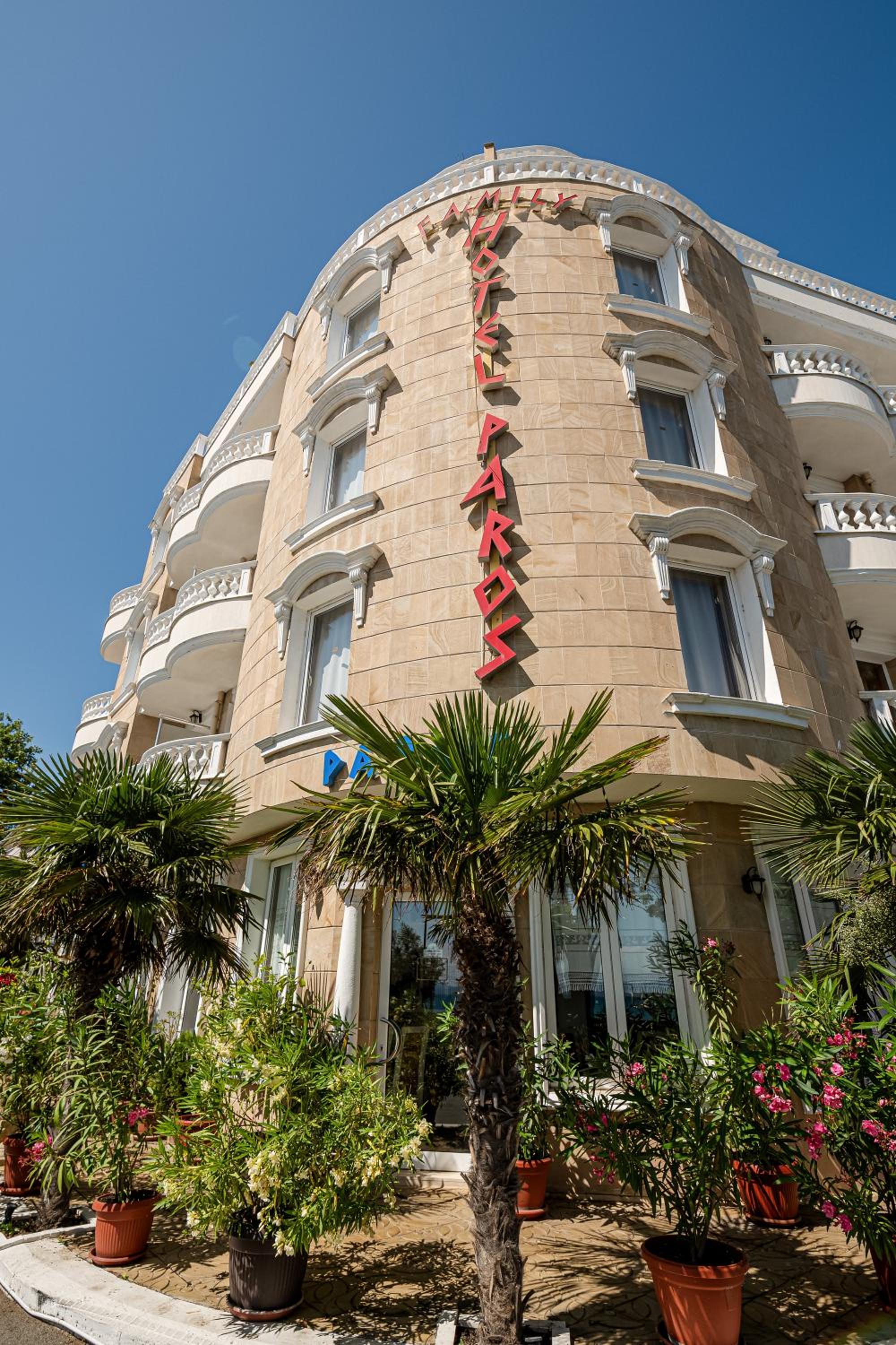 Фото Paros Hotel Pomirie Bulgaria