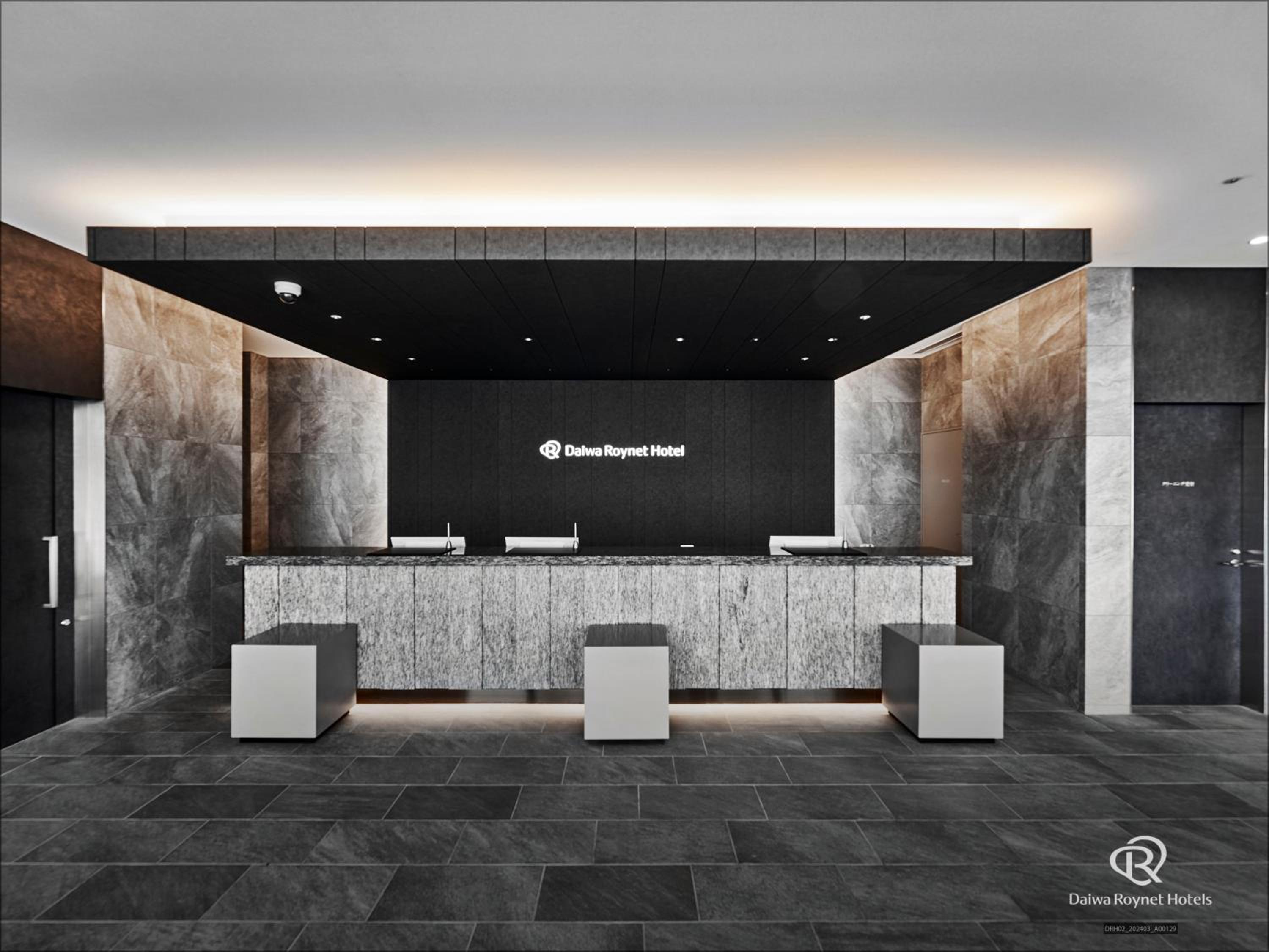 Фото Daiwa Roynet Hotel Omiya-Nishiguchi