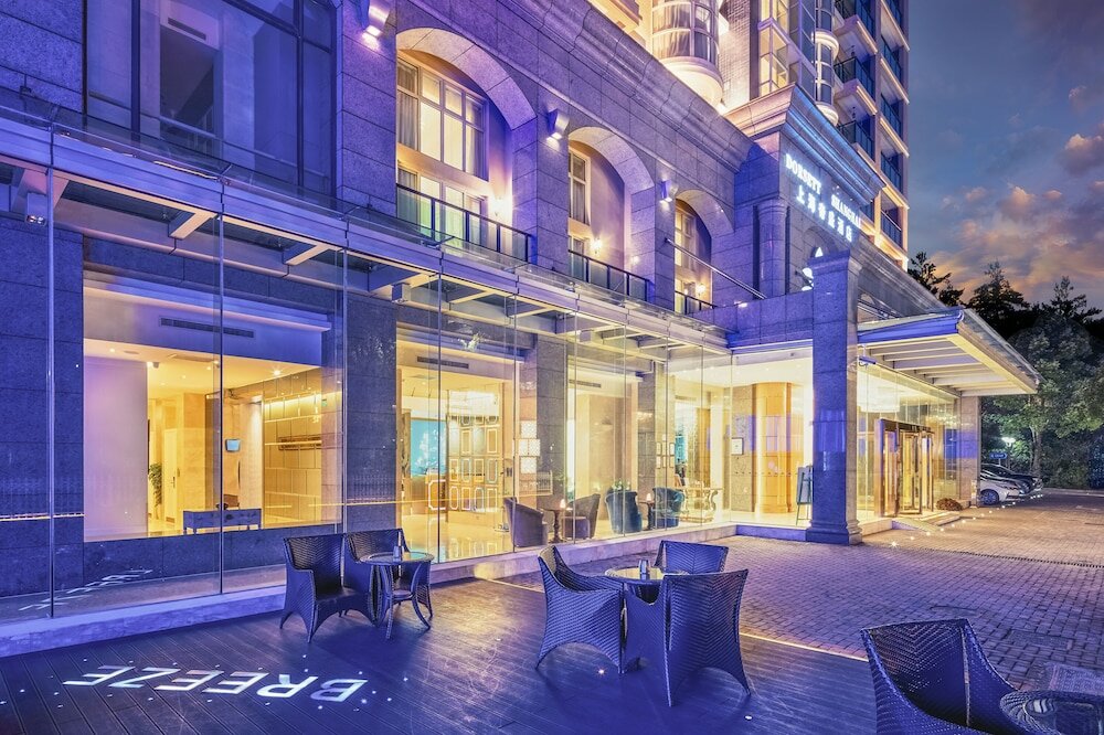 Фото Dorsett Shanghai