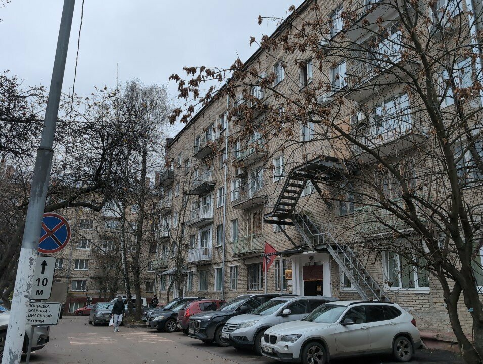 Hotel Norke, Moscow, photo