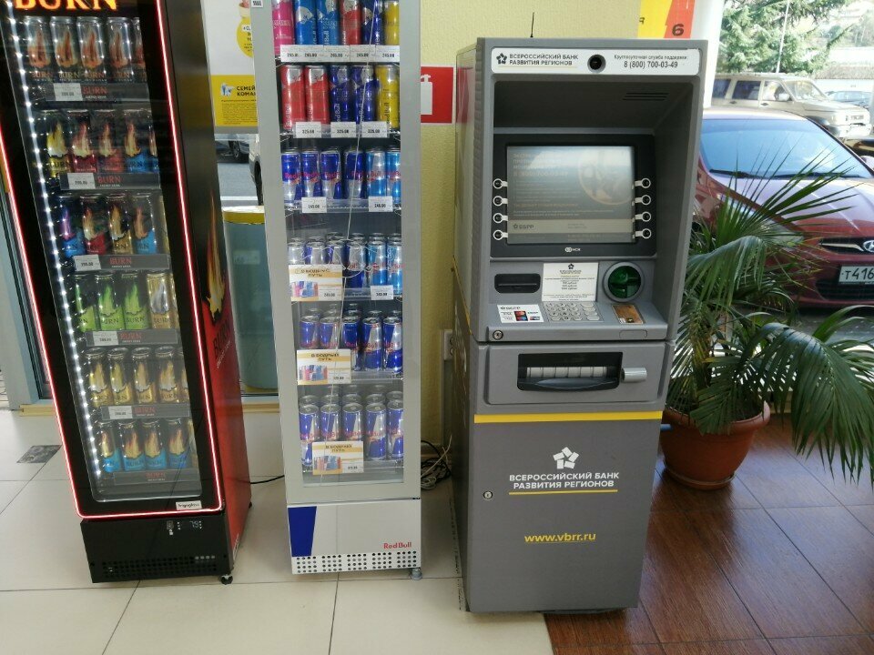 ATM Вбрр, банкомат, Sochi, photo