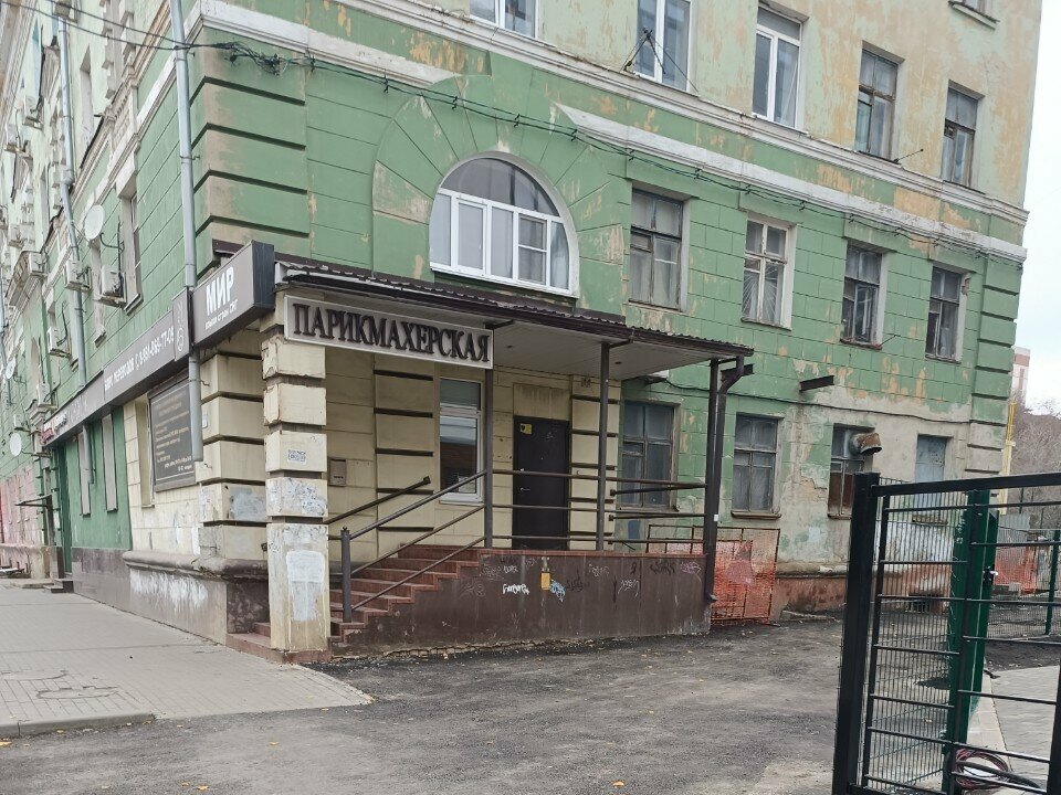 Hairdresser Парикмахерская, Voronezh, photo